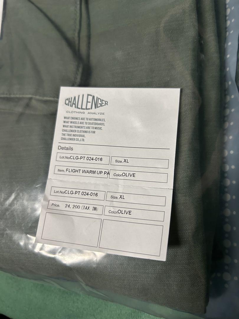 パンツ challenger FLIGHT WARM UP PANTS XL