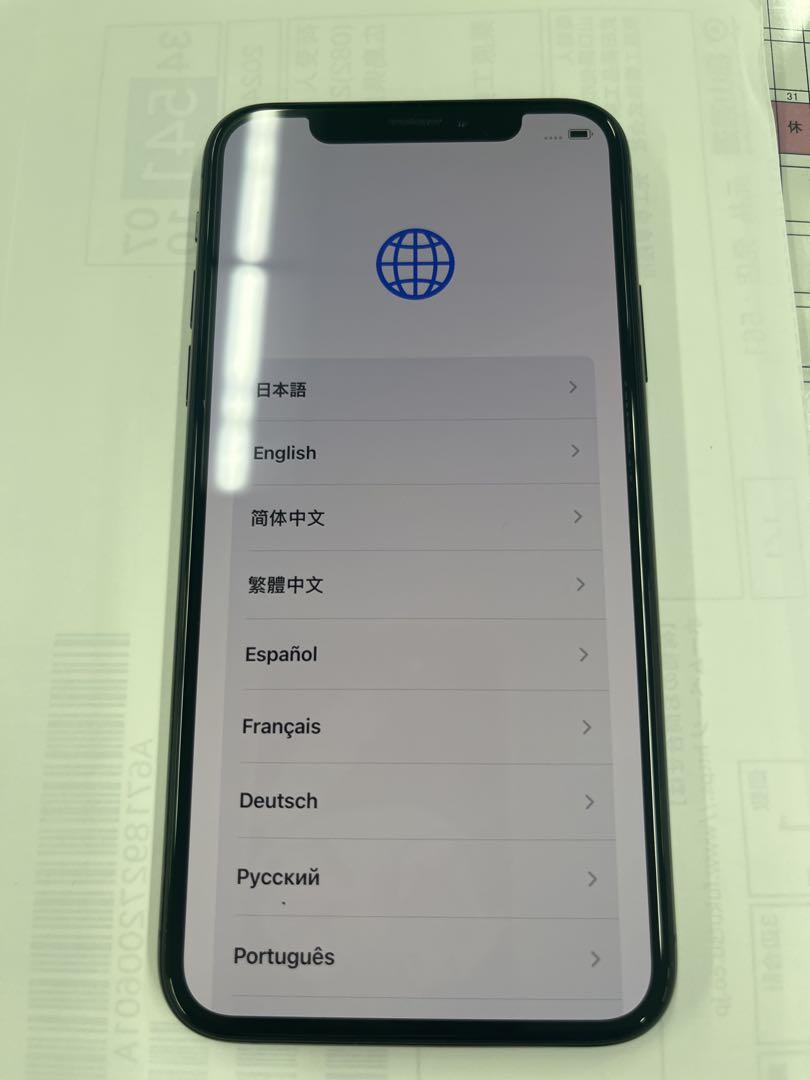 Apple iPhone X スペースグレー 本体　65GB