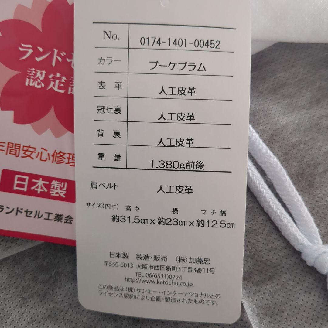 LABEL プライベートレーベル