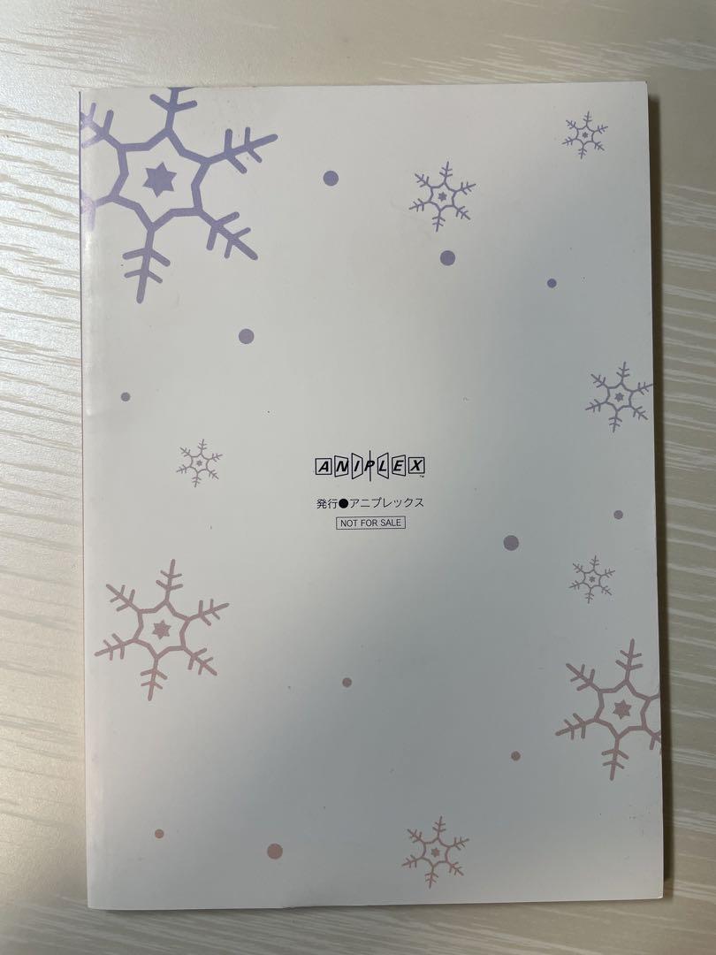 青春ブタ野郎はホワイトクリスマスの夢を見る　小説