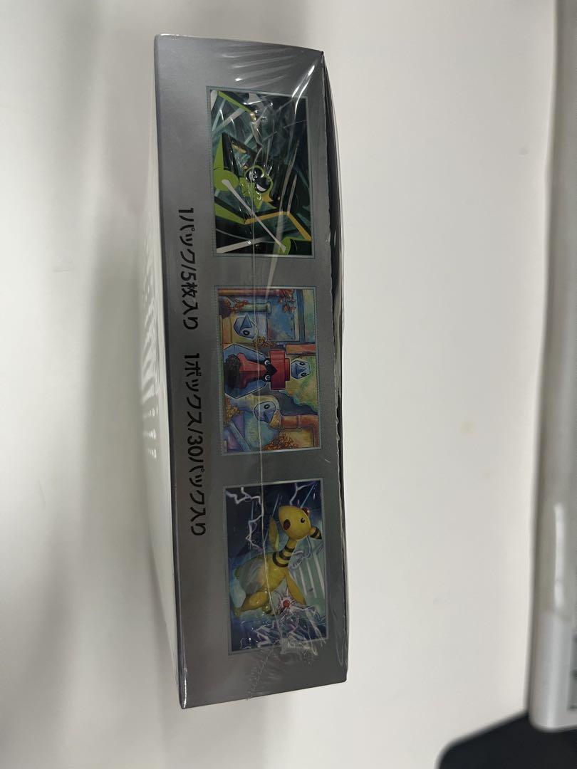 ポケモンカード　ロケット団の栄光シュリンク付き1ボック