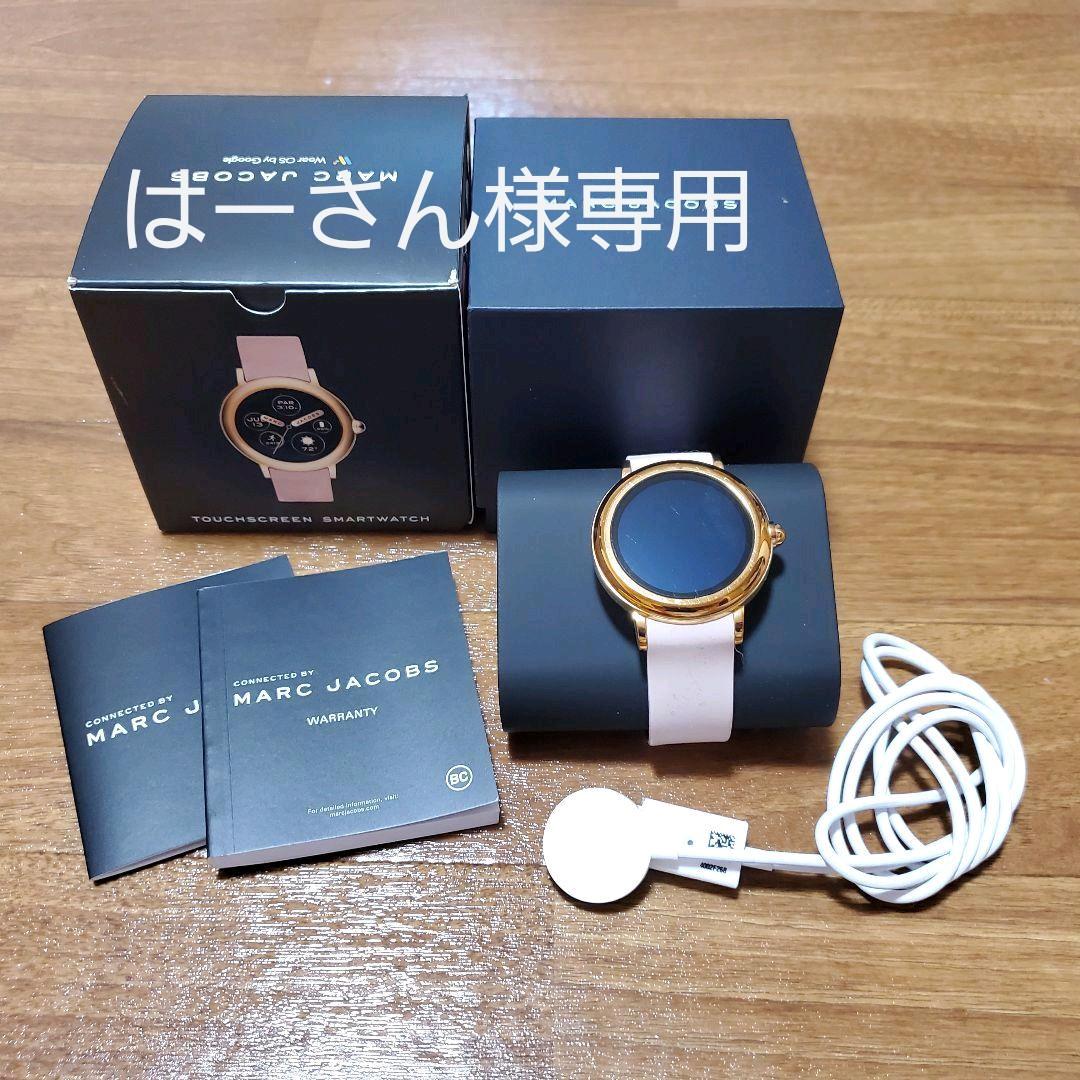 ー品販売 【お値下げ】大人気☆マークジェイコブス スマートウォッチ 腕時計(デジタル) レディース-WWW.PAVICAN.COM.BR ー品販売 【お値下げ】大人気☆マークジェイコブス スマートウォッチ 腕時計(デジタル) レディース-WWW.PAVICAN.COM.BR