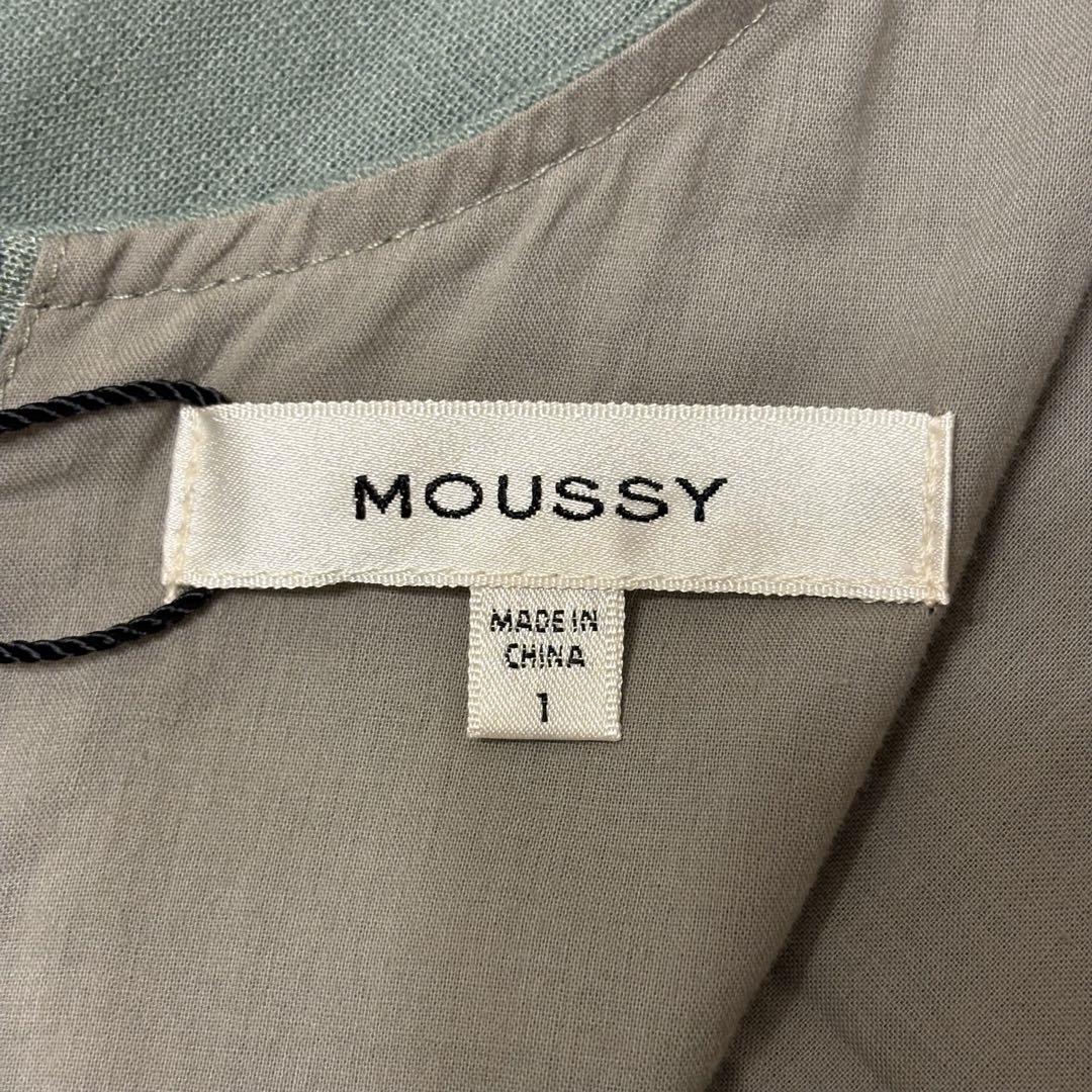 新品】mousy マウジー パフスリーブワンピース グリーン サイズ1