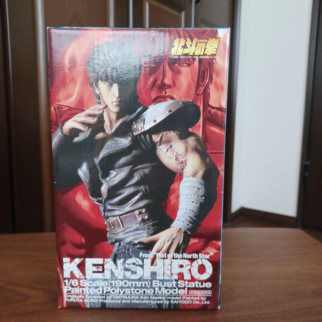 北斗の拳　Kenshiro 1/6スケールバストスタチュー