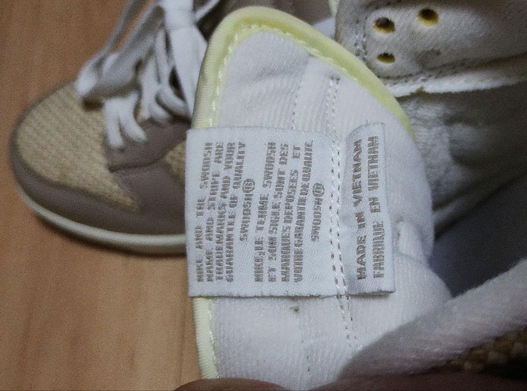 NIKE　DUNK LOW　DRUM ISLAND PACK
