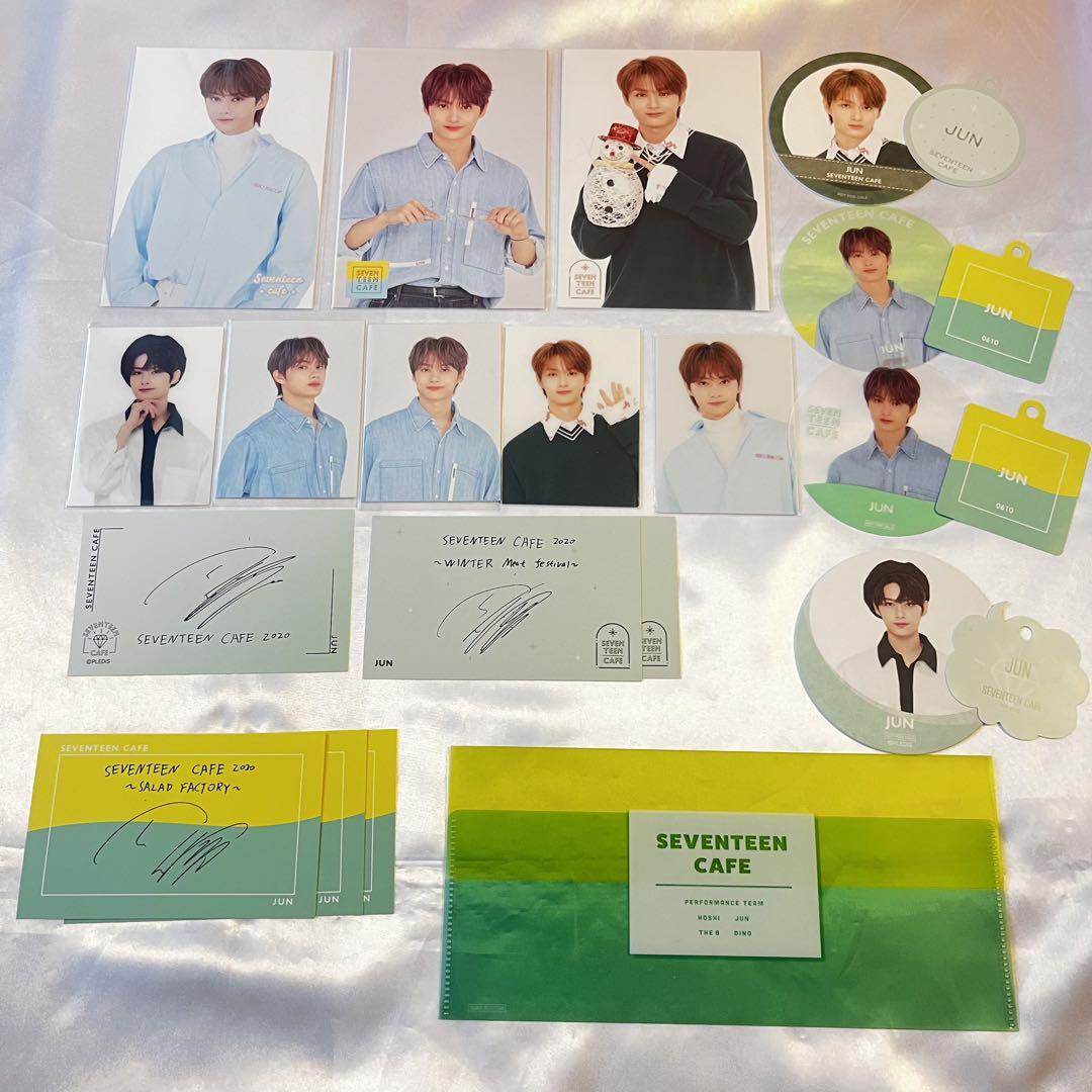 SEVENTEEN CAFE セブチカフェ EC特典 トレカ ホシ 2枚セット SEVENTEEN CAFE 2024 セブチカフェ ホシ セット - メルカリ
