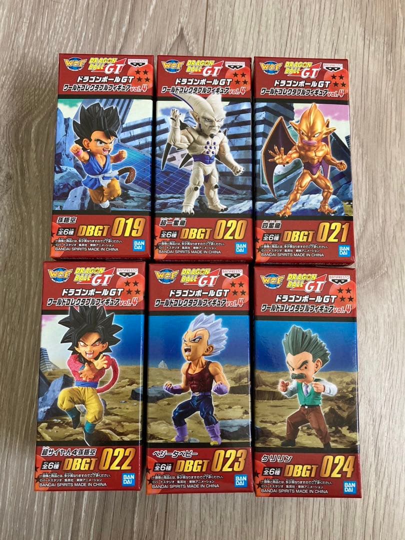 定番の冬ギフト ☆ドラゴンボールGT コレクタブル vol.4 全6種