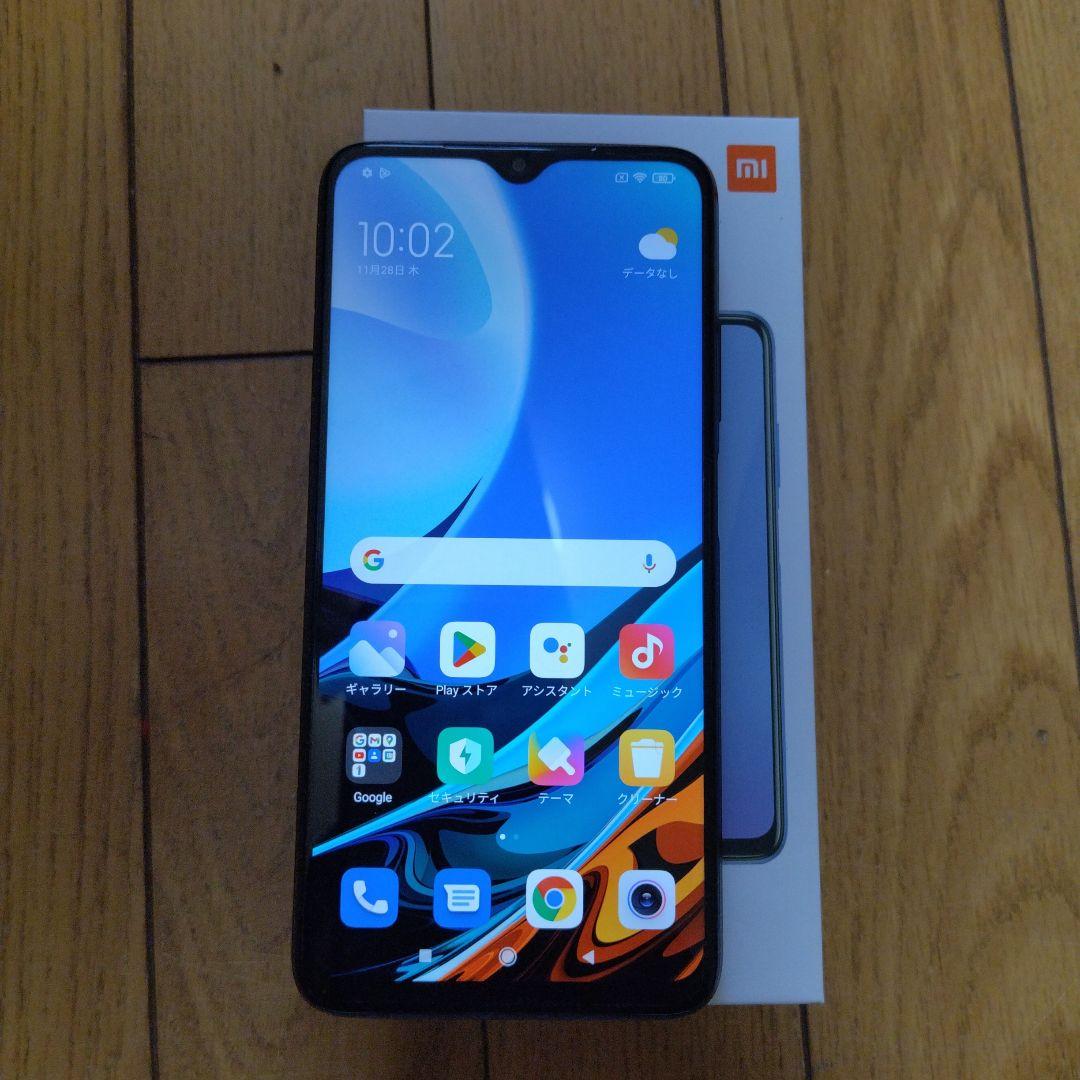 redmi 9t ほぼ未使用 本体のみ Amazon.co.jp: シャオミ(Xiaomi) SIMフリースマートフォン Redmi