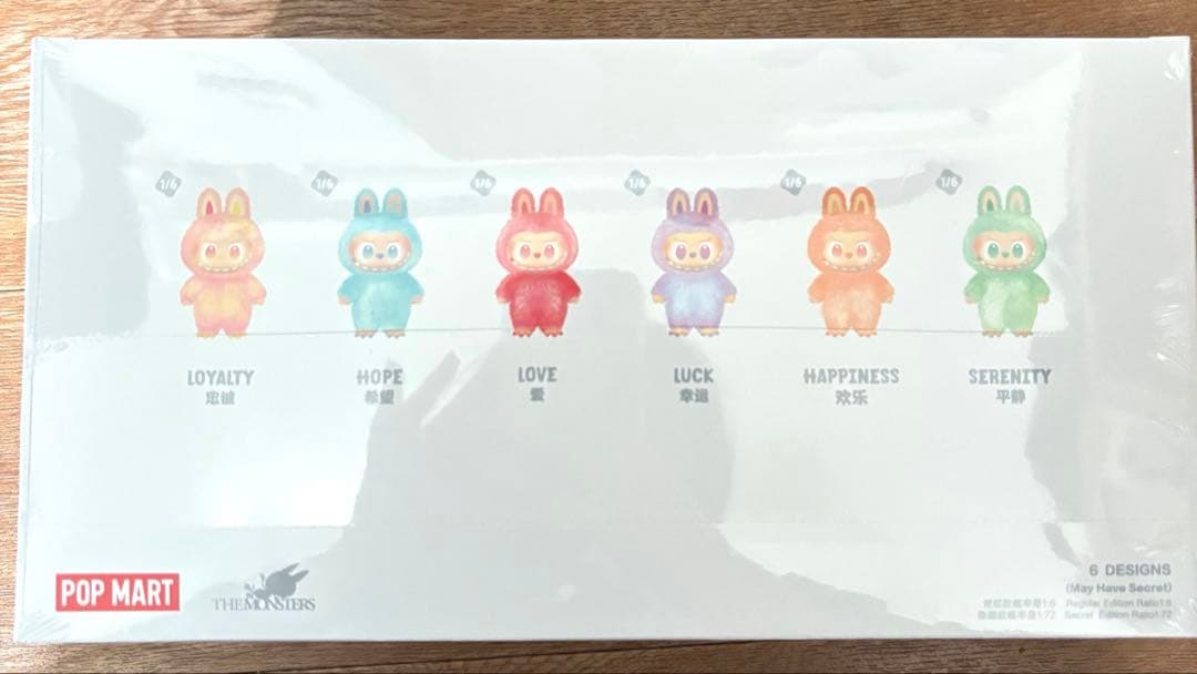 POP MART Big into Energy ぬいぐるみ6体セット POP MART Big into Energy ぬいぐるみ6体セット