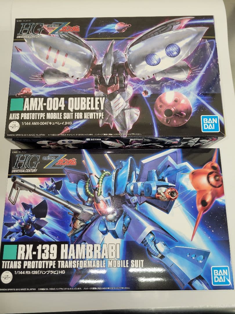 在庫処分 Hguc 1 144 2体セット ハンブラビ キュベレイ プラモデル Decantwinery Com 在庫処分 Hguc 1 144 2体セット ハンブラビ キュベレイ プラモデル Decantwinery Com