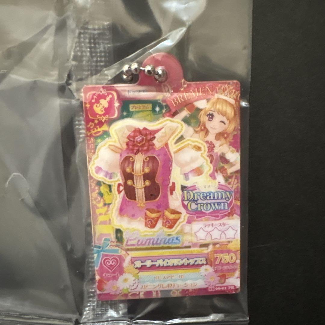 アイカツ！ だれでもアイドル活動アクリルチャーム2