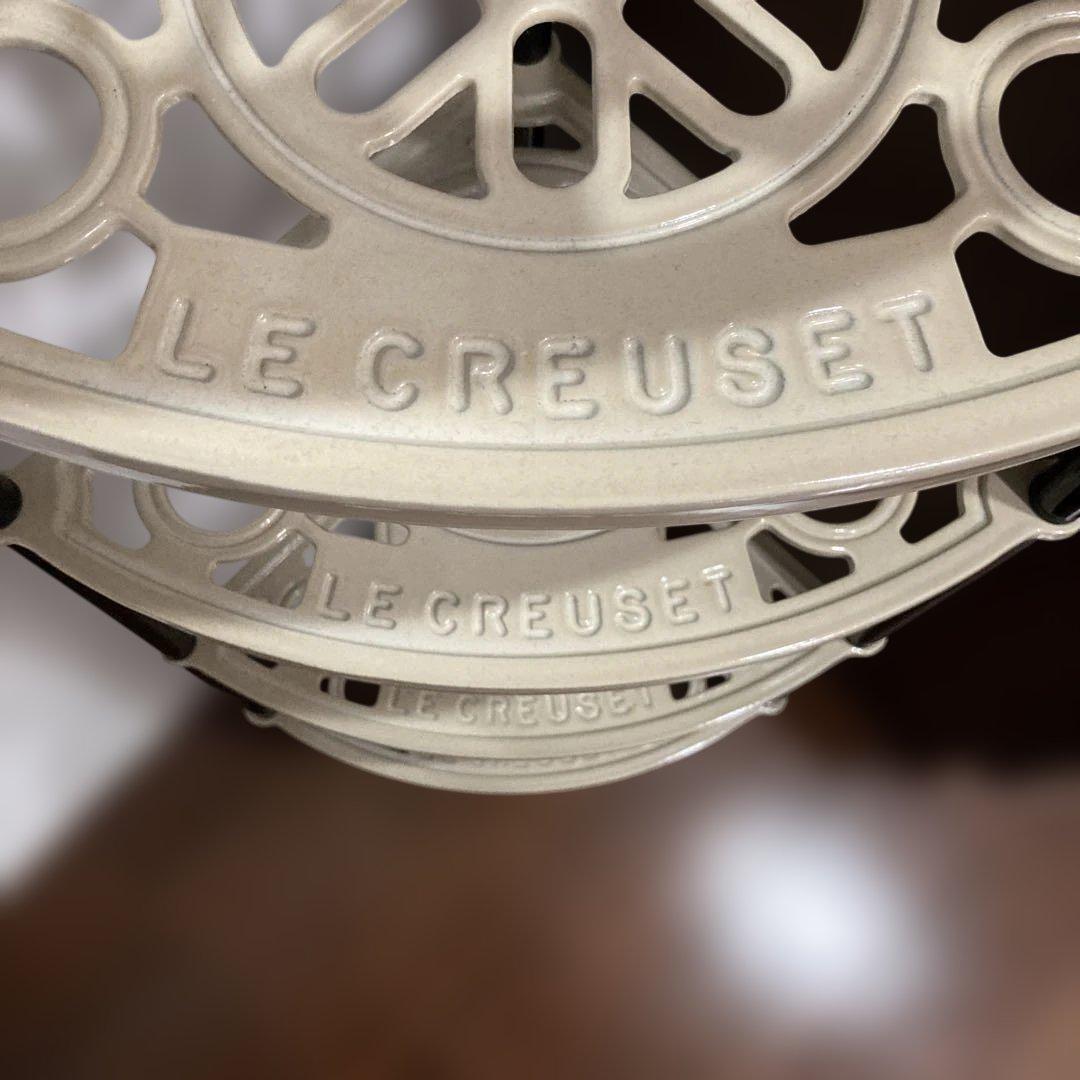 廃盤 希少 ル・クルーゼ ポットスタンド デューン5段 Le Creuset