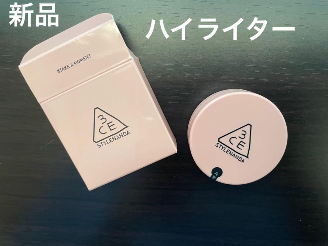 受注生産品 3CE グロウ ビーム ハイライター ピンク TAKE A MOMENT 新品 dopf.ui.ac.id 受注生産品 3CE グロウ ビーム ハイライター ピンク TAKE A MOMENT 新品 dopf.ui.ac.id