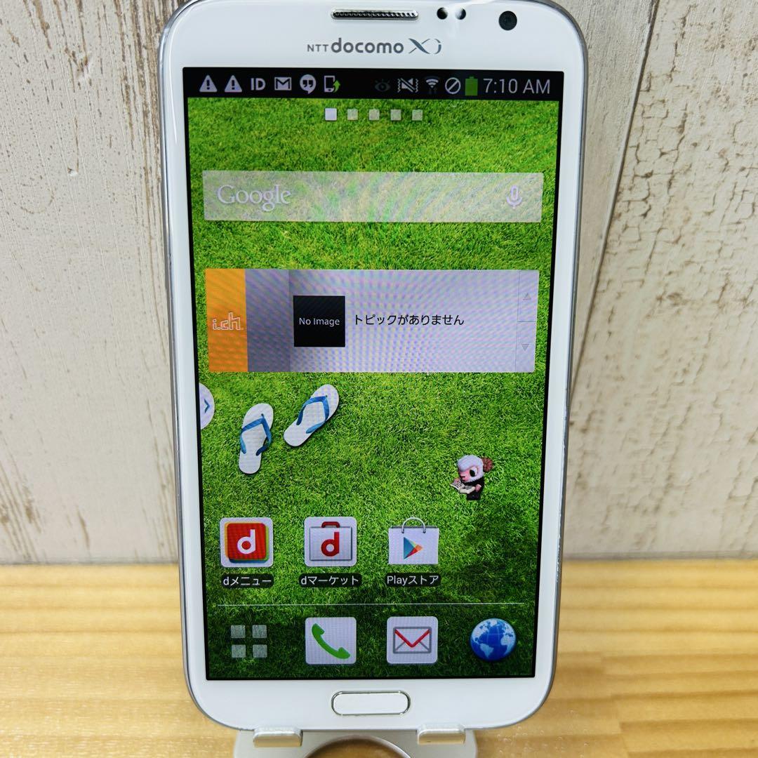 Galaxy Note II マーブルホワイト 32 GB docomo