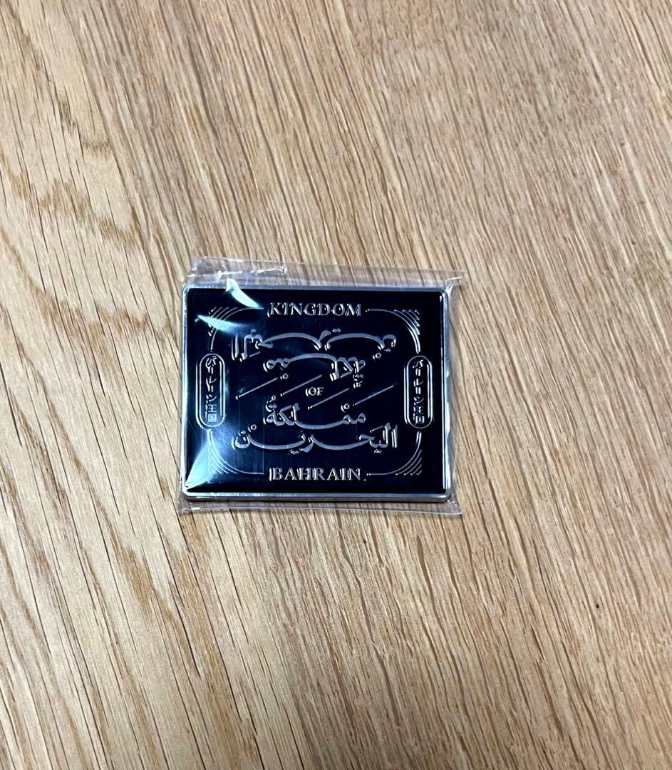 関西万博バーレーン王国 マグネット