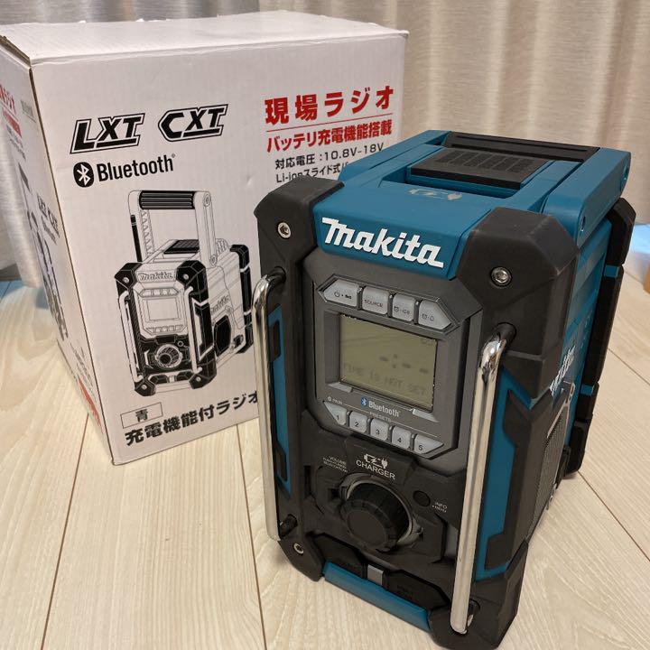 【在庫限り】 マキタMAKITA MR300 Bluetooth対応ラジオ 純正バッテリー付 ラジオ 【在庫限り】 マキタMAKITA MR300 Bluetooth対応ラジオ 純正バッテリー付 ラジオ