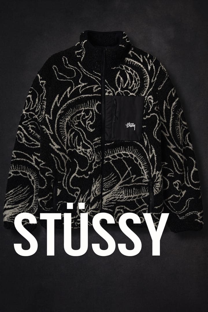 Stussy ドラゴン柄 フリースジャケットリバーシブルL STUSSY