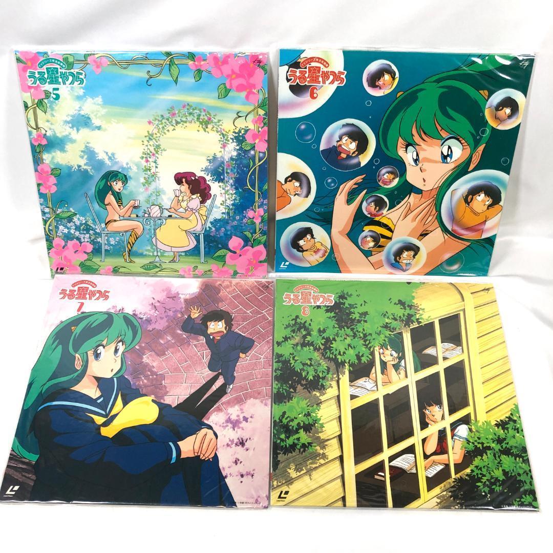 LD　うる星やつら Vol.１～25　( TVシリーズ完全収録版) BOX