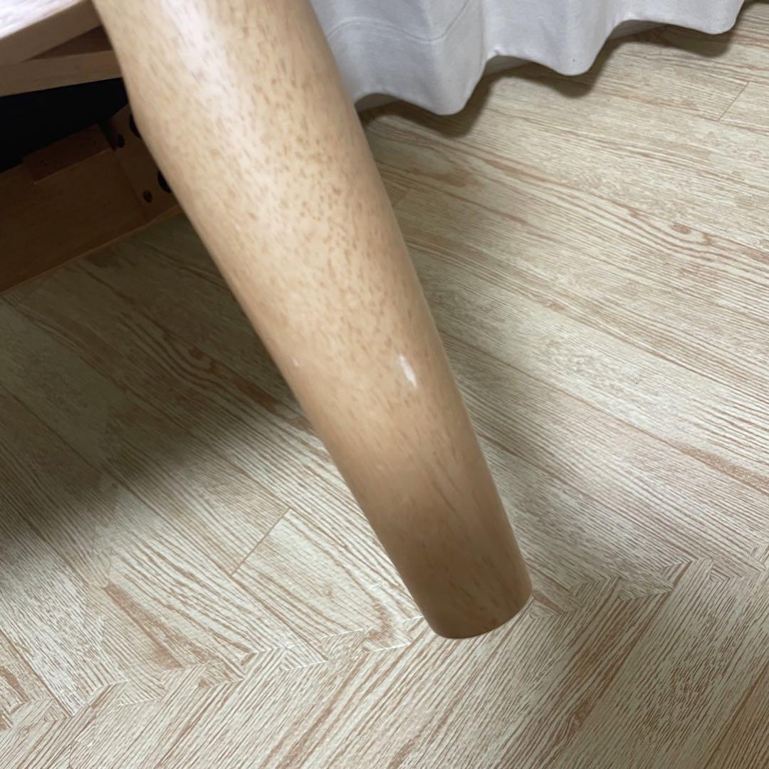 ニトリ　スツール　オットマン　マイス