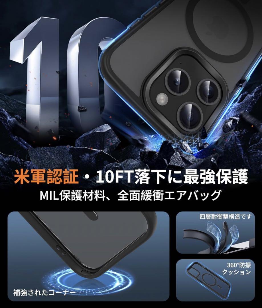 iPhone15pro ケース
