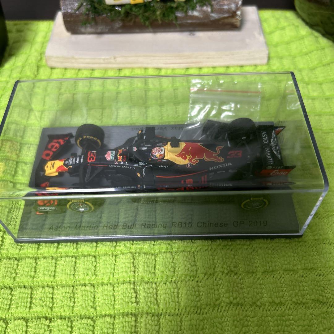 レッドブルRB15 ミニカー 中国GP 2019