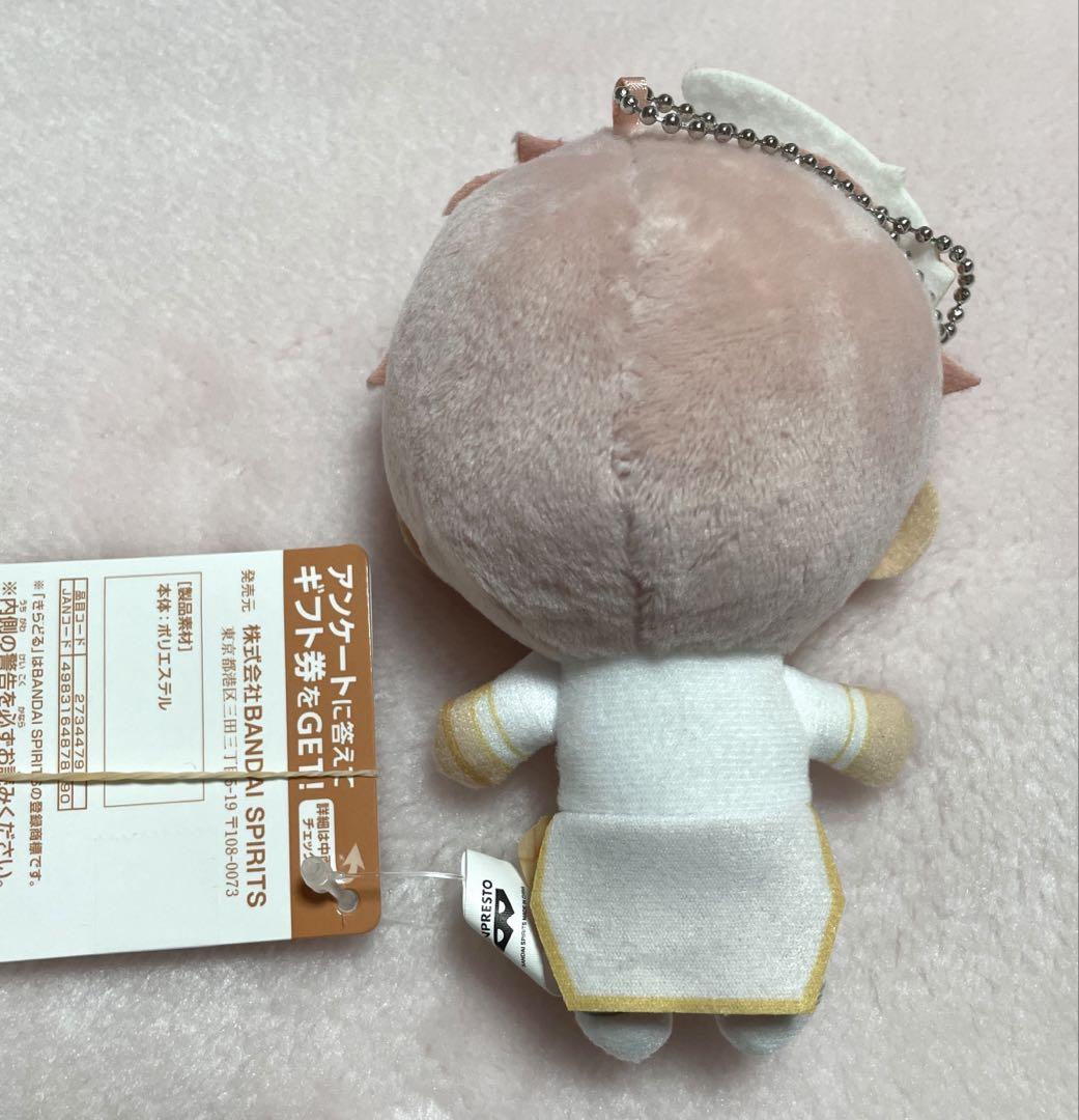 アイドリッシュセブン きらどるぬいぐるみ - メルカリ アイドリッシュセブン きらどるぬいぐるみ - メルカリ