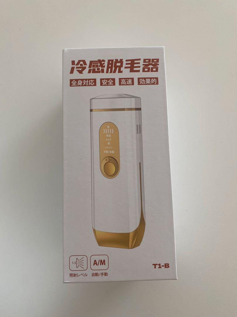 Clyrox 脱毛器 VIO対応【2025年夏新モデル・IPL・サファイア冷却