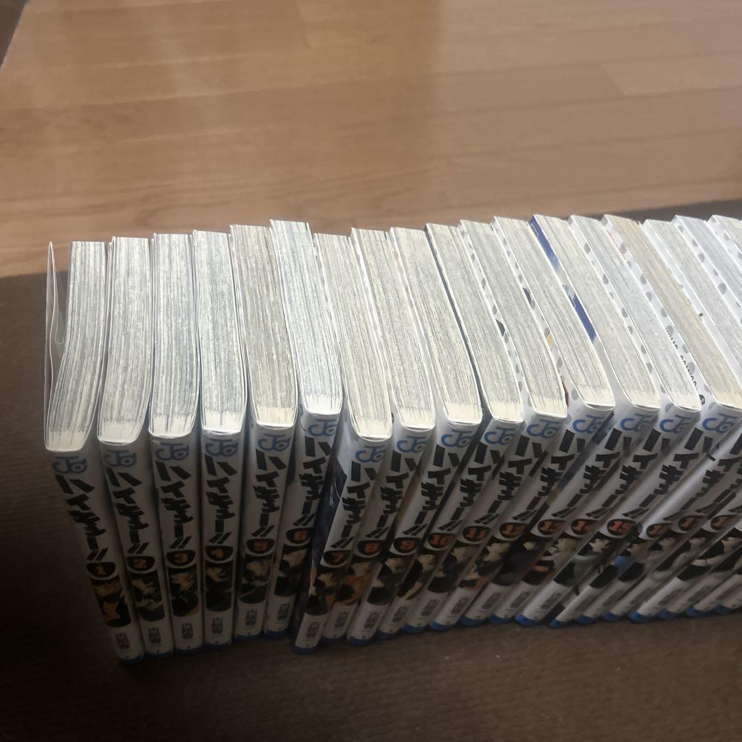 ハイキュー全巻 全巻セット