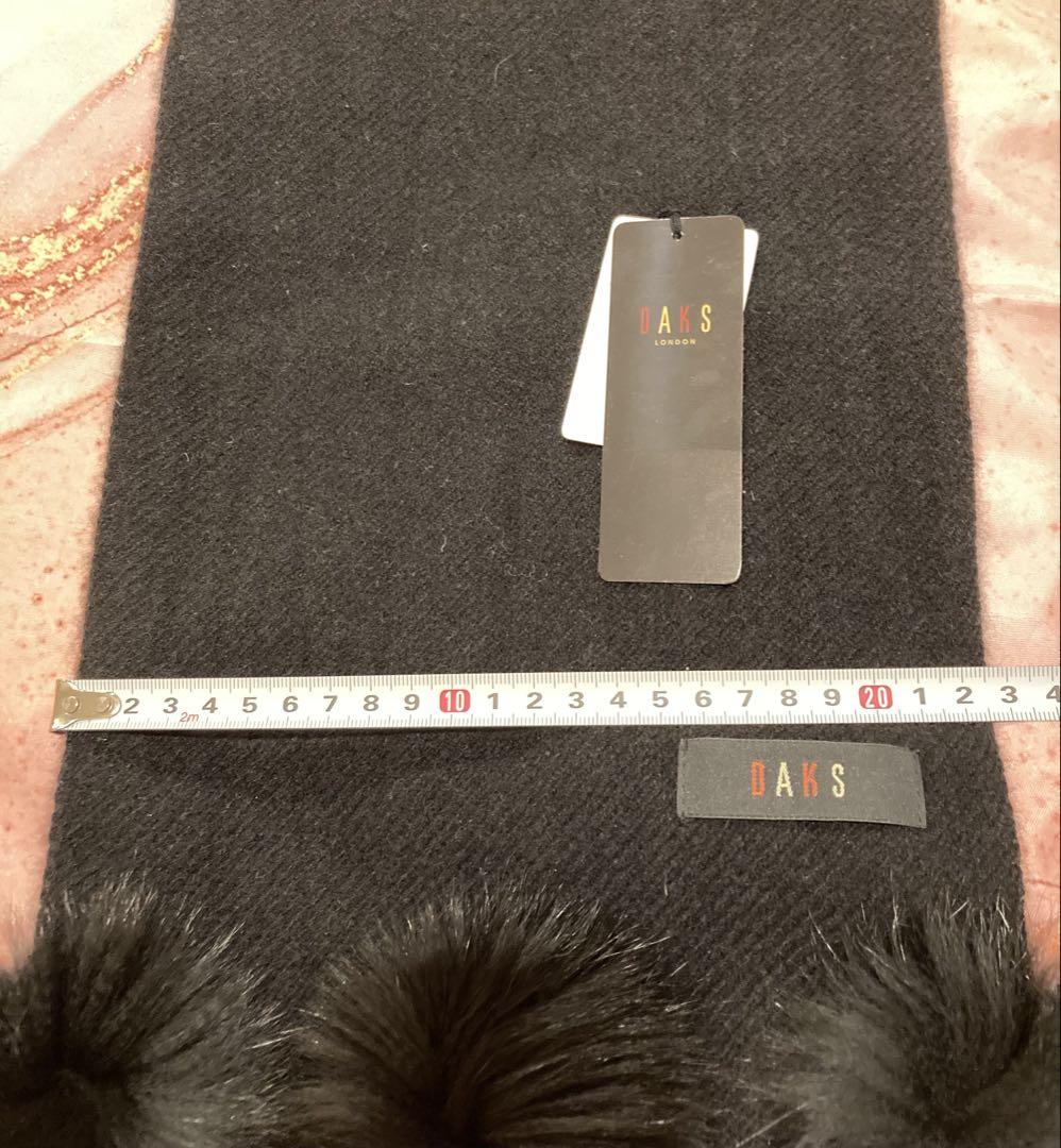 ★新品未使用品★ DAKS カシミヤ100% マフラー 16-226001 楽天市場】カシミヤ マフラー（ブランドダックス）（マフラー