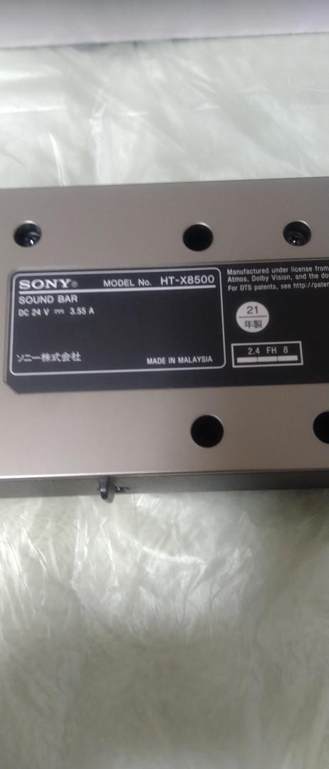 定番人気2022 ソニー 2021年製 HT-X8500 えす@プロフ必読さん専用 uw6Tk-m67146331837 超激得通販