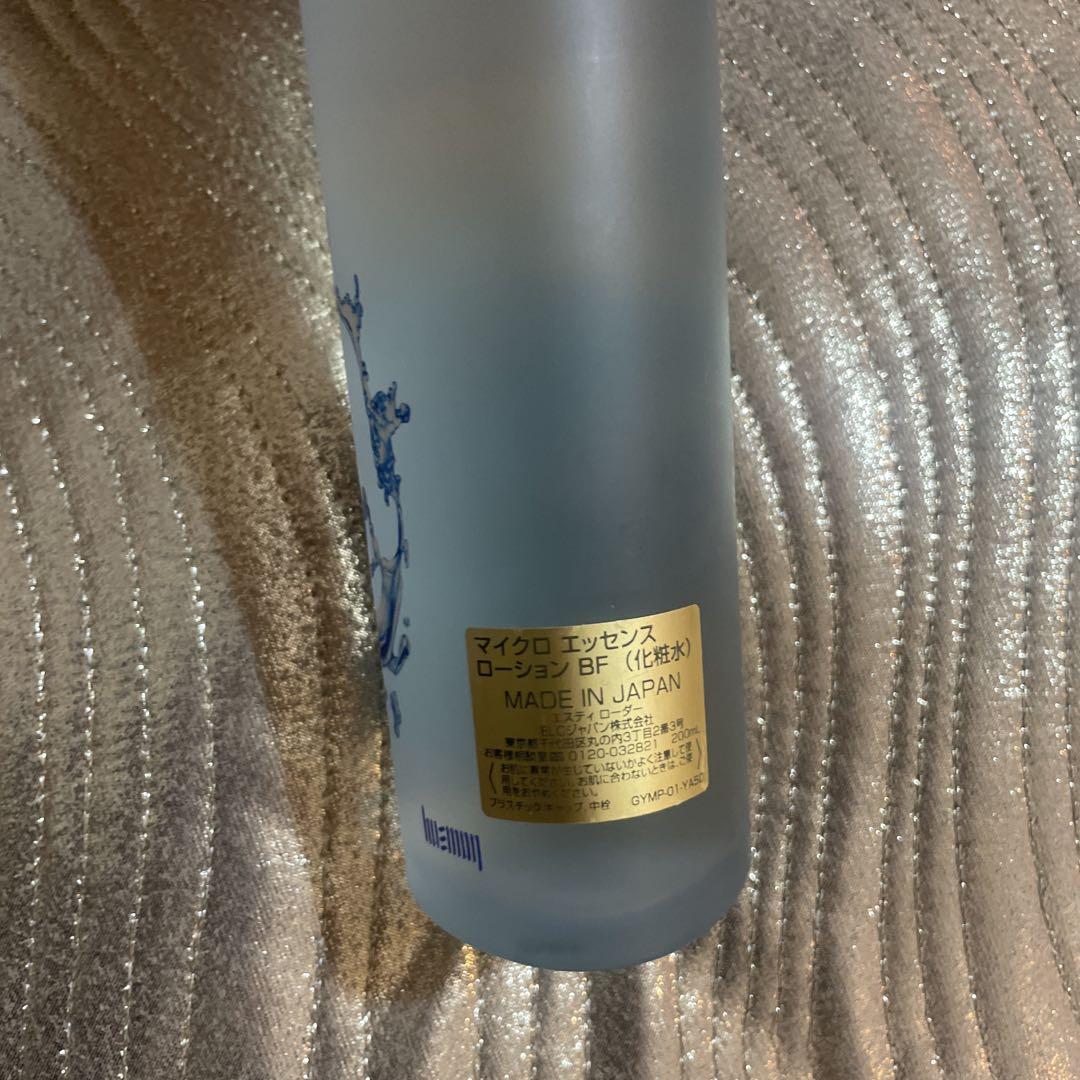 新品未使用 マイクロ エッセンス ローション BF (化粧水) 200ml