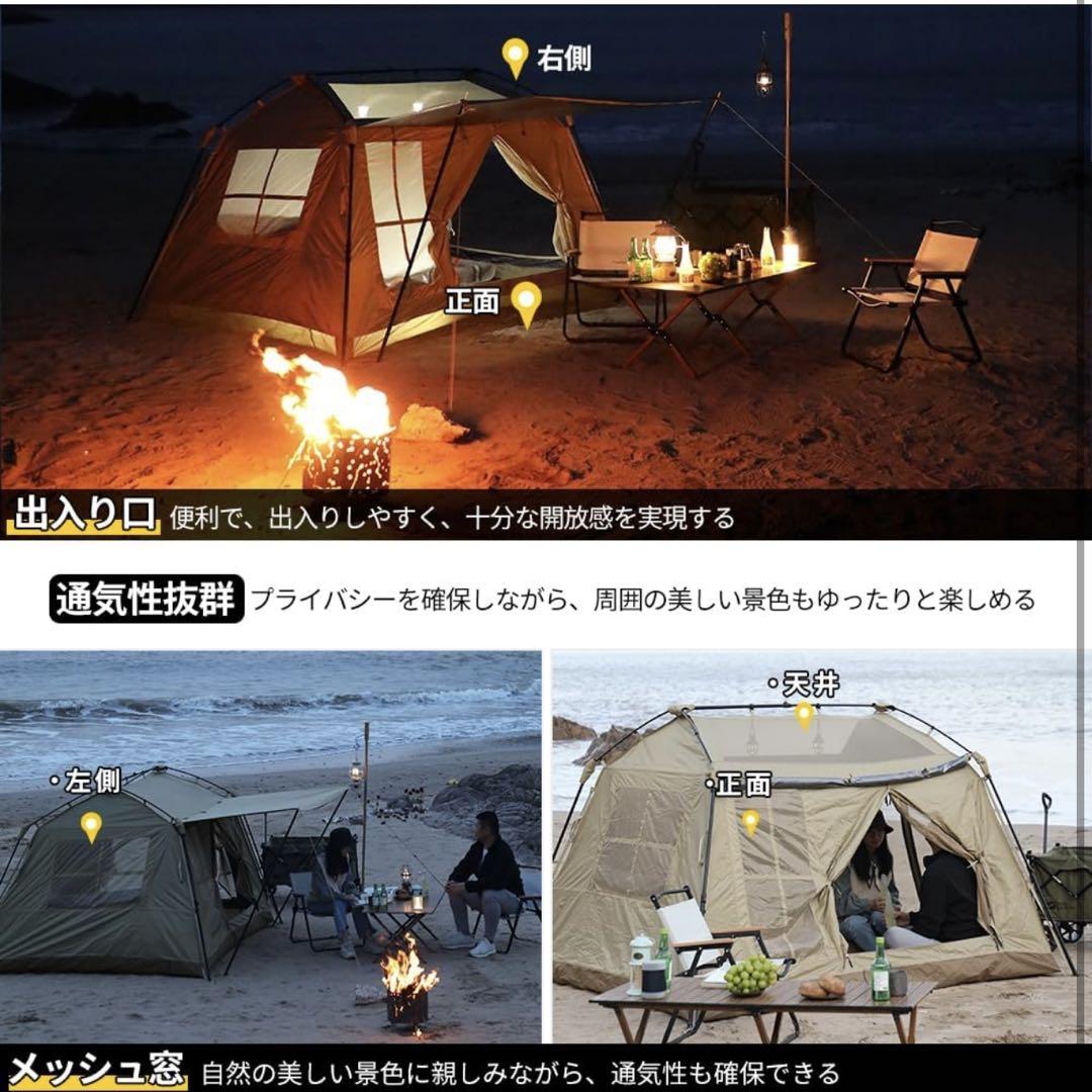 Soomloomロッジ型テントCozy Cabin