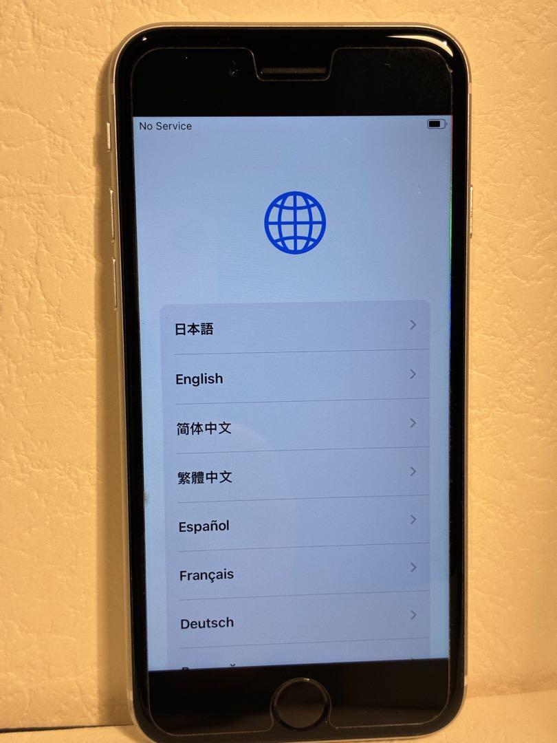 サ*7様 iPhone SE 第2世代 期間限定値下げ