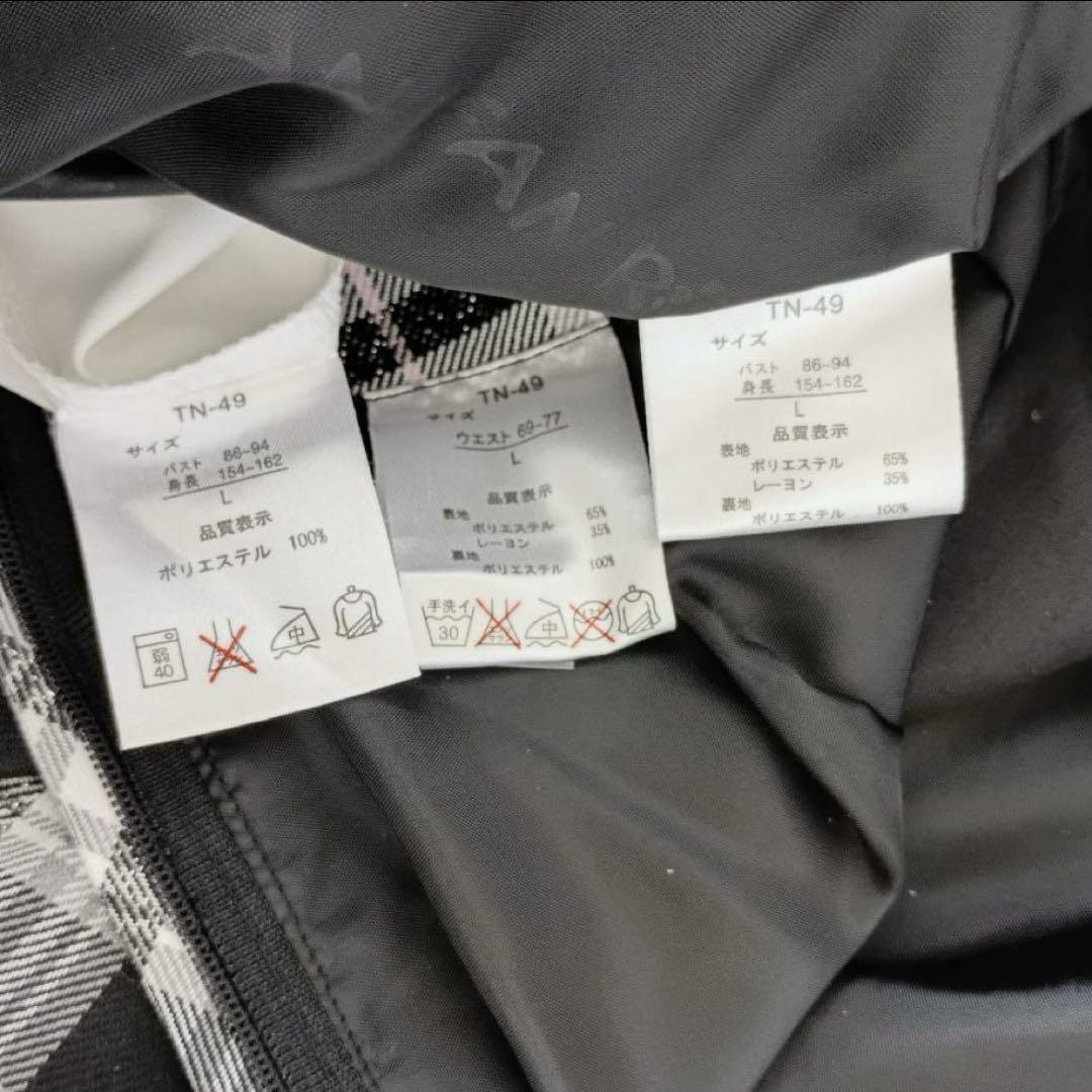 極美品⭐️ローズファンファン 卒服 セレモニー フォーマル 大きめ 170