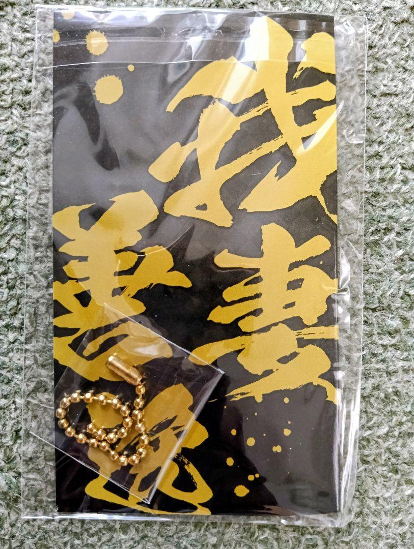 【新品】鬼滅の刃無限列車編Blu-ray購入特典 煉獄杏寿郎 猗窩座グッズ Amazon.co.jp | 【店舗限定特典あり・初回生産分】劇場版「鬼滅
