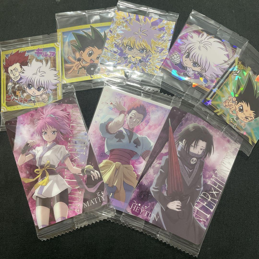 専用　HUNTER×HUNTERウエハース　キルア　まとめ売り　新品未開封 HUNTER × HUNTER ウエハース キルア 2枚セット ハンターハンター