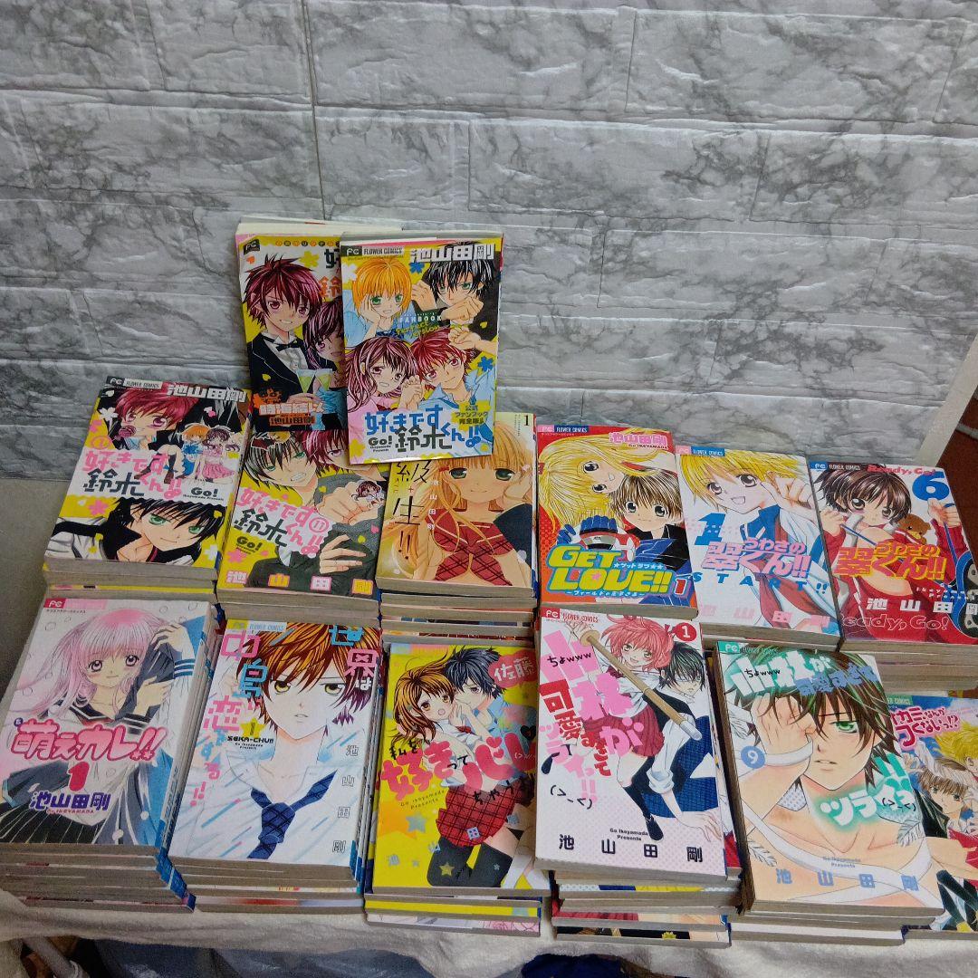 進撃の巨人全巻＋LOST GIRLS全巻＋公式ガイドブック2冊 セット
