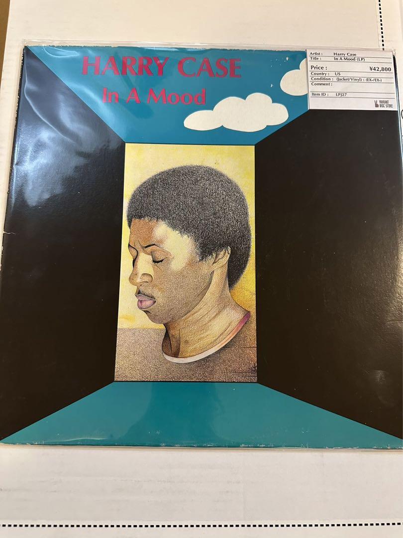 Harry Case / In A Mood(LP)