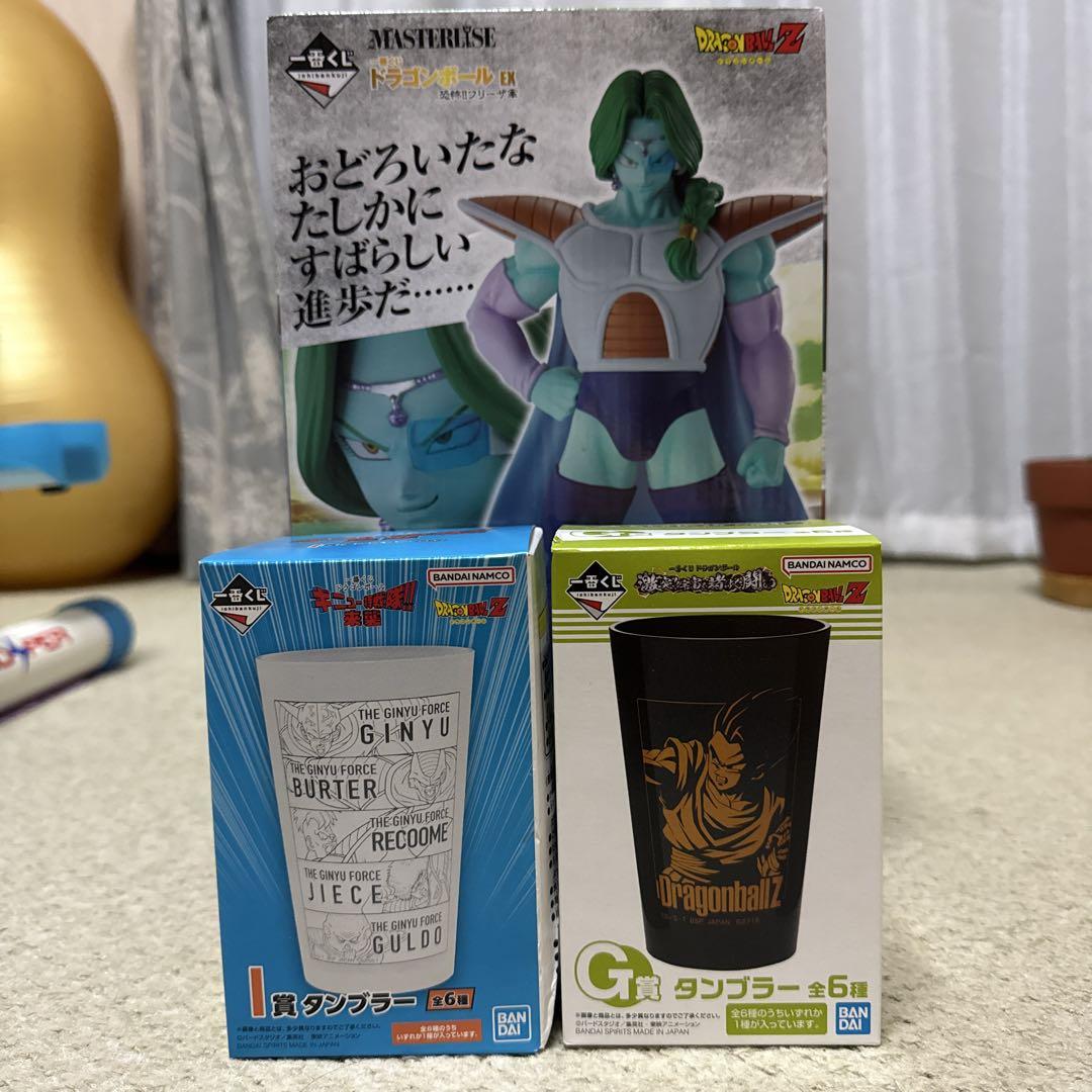ドラゴンボール　一番くじ　 ザーボン　フィギュア