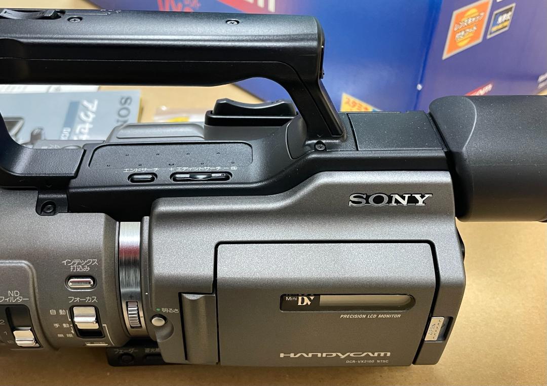 Sony DCR-VX2100 8 MB Camcorder for sale online | eBay