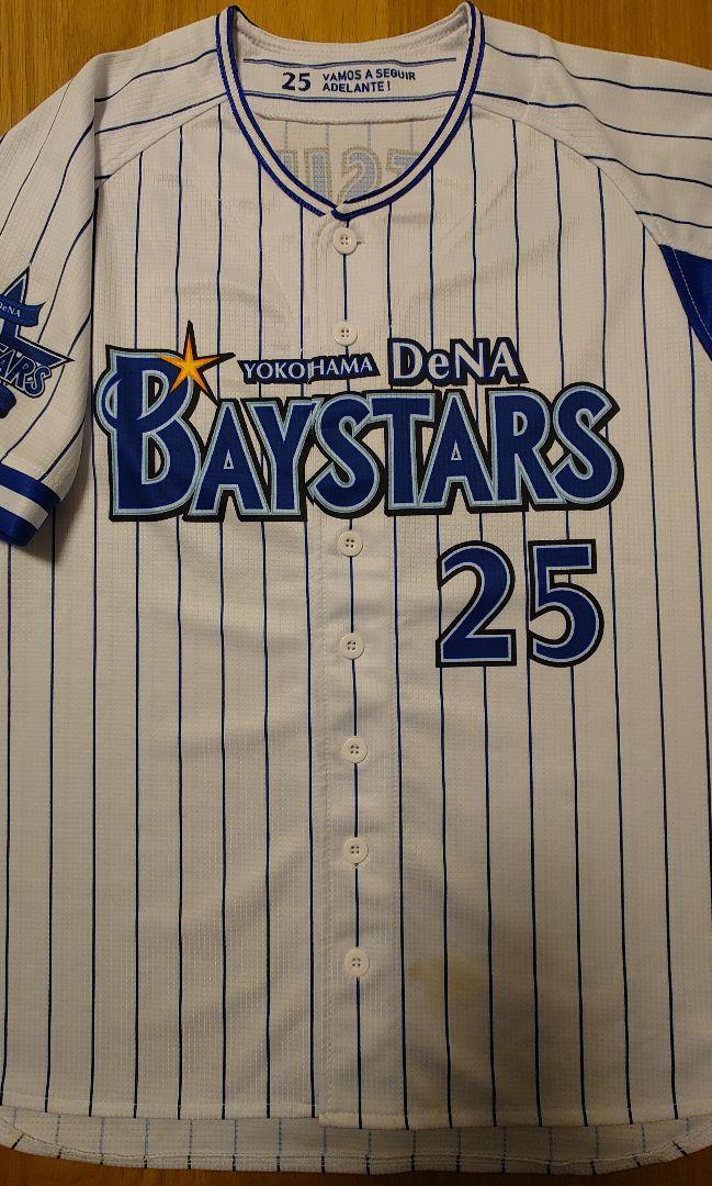 横浜DeNAベイスターズ 筒香嘉智 ユニフォーム サイズ M ホーム 野球 横浜DeNAベイスターズ 筒香嘉智 ユニフォーム サイズ M ホーム 野球