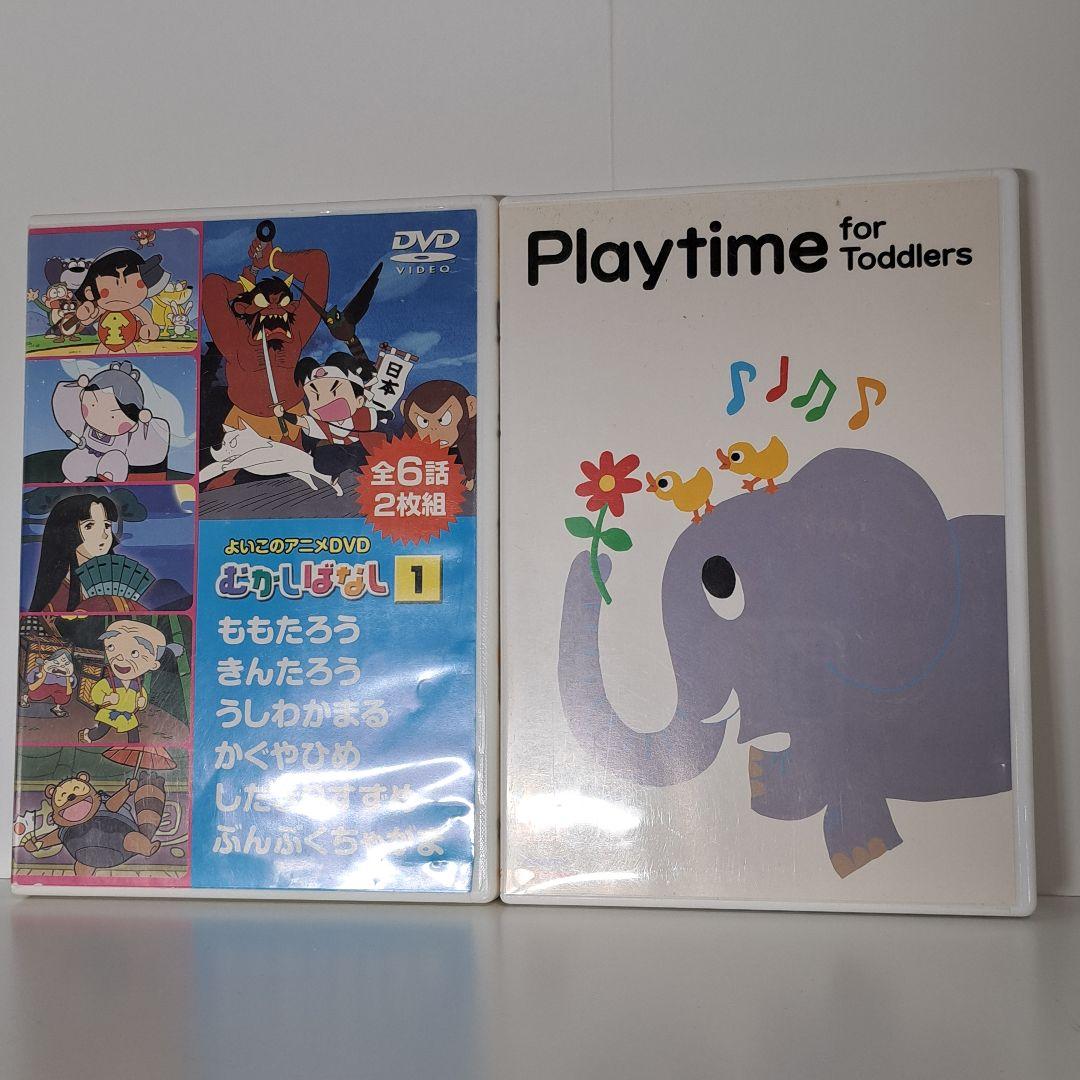 DVD 5本セット 幼児向け - メルカリ