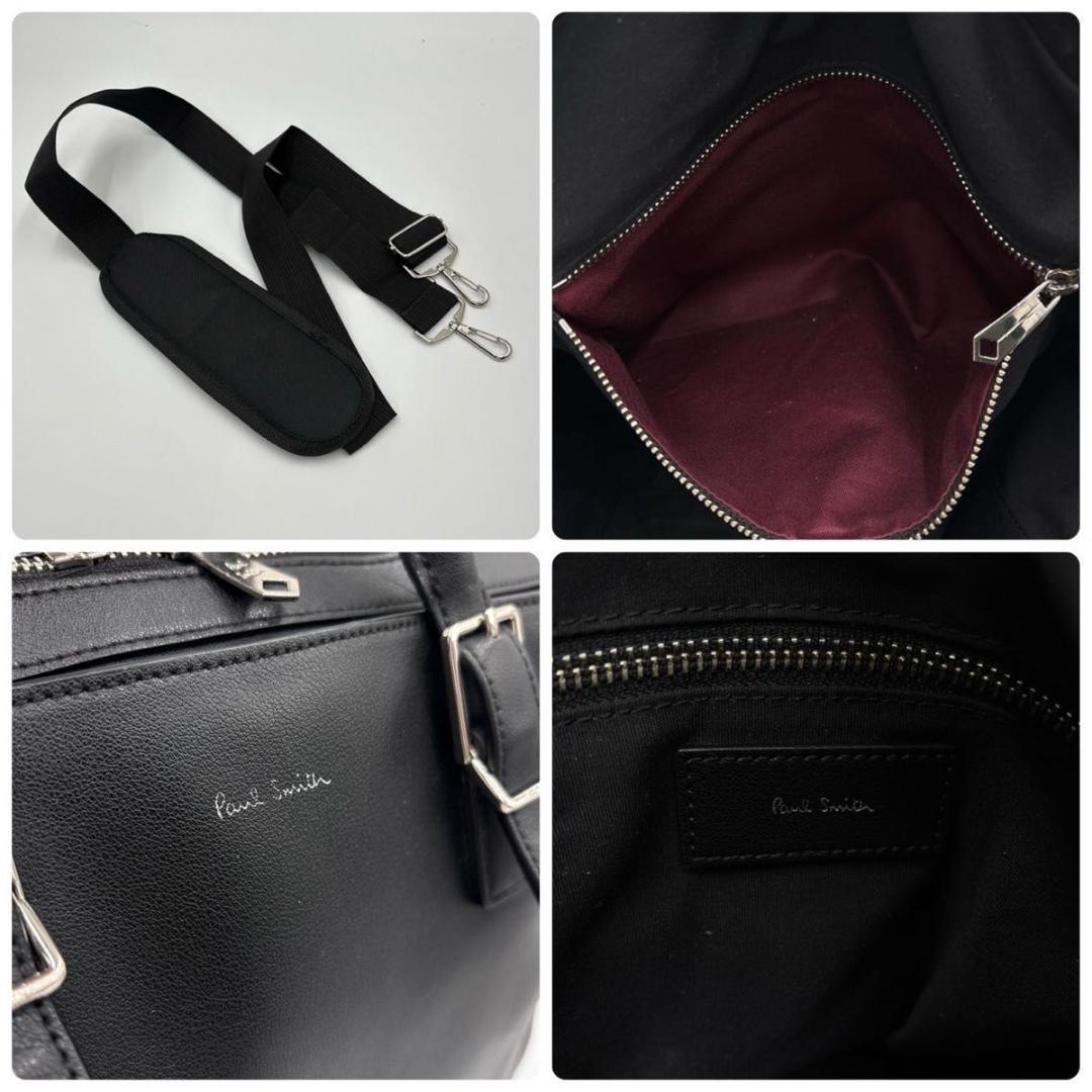 ⭐ポールスミス⭐ビジネスバッグ 2way トートバッグ ブラック レザー