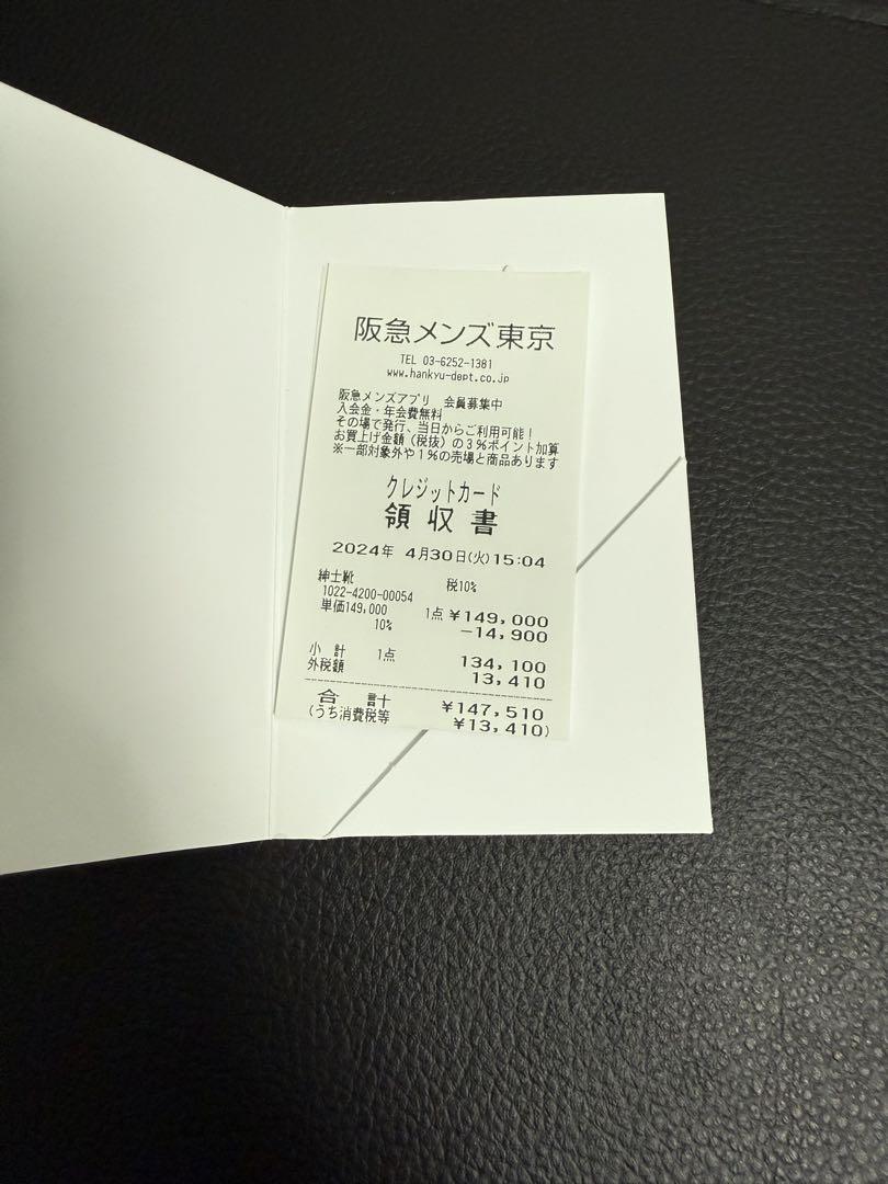 靴 BALENCIAGA 3XL 42