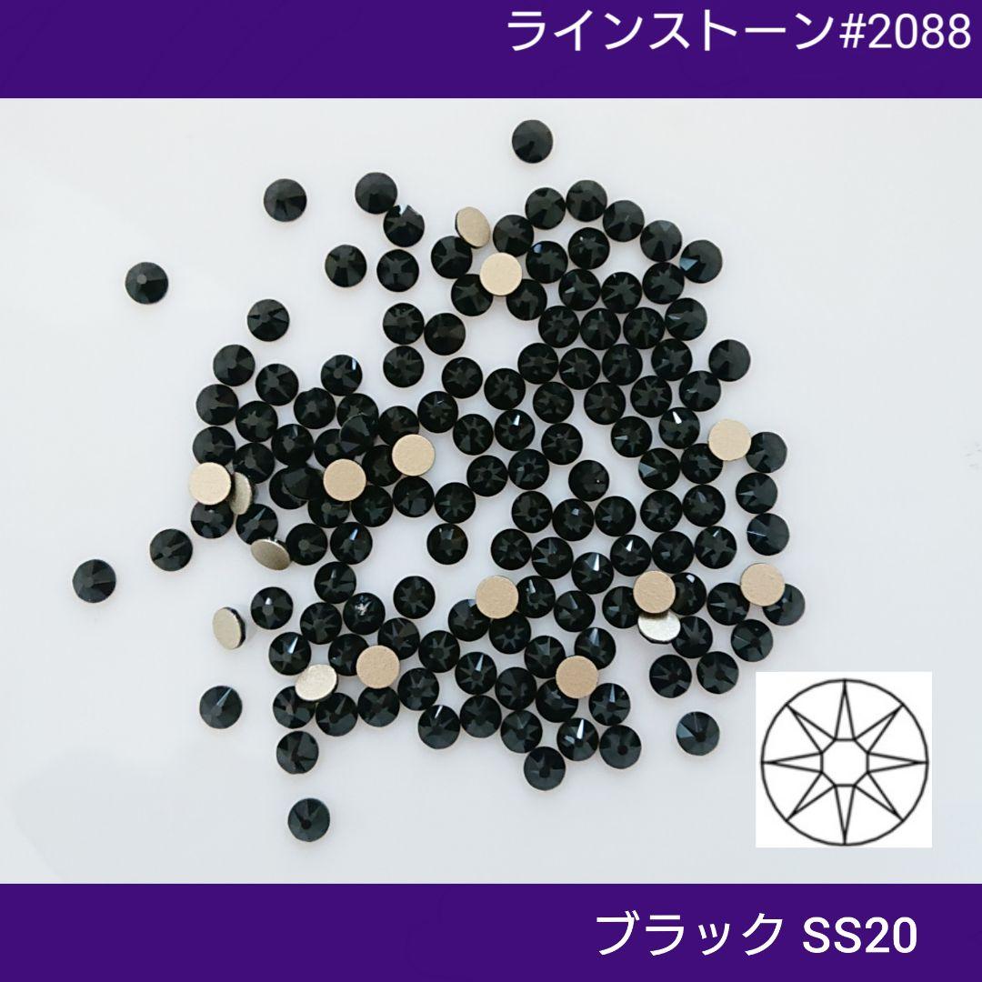 ほぉ様ご確認中