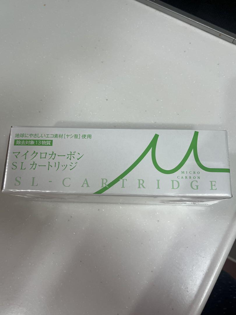 日本トリム　マイクロカーボン SL カートリッジ
