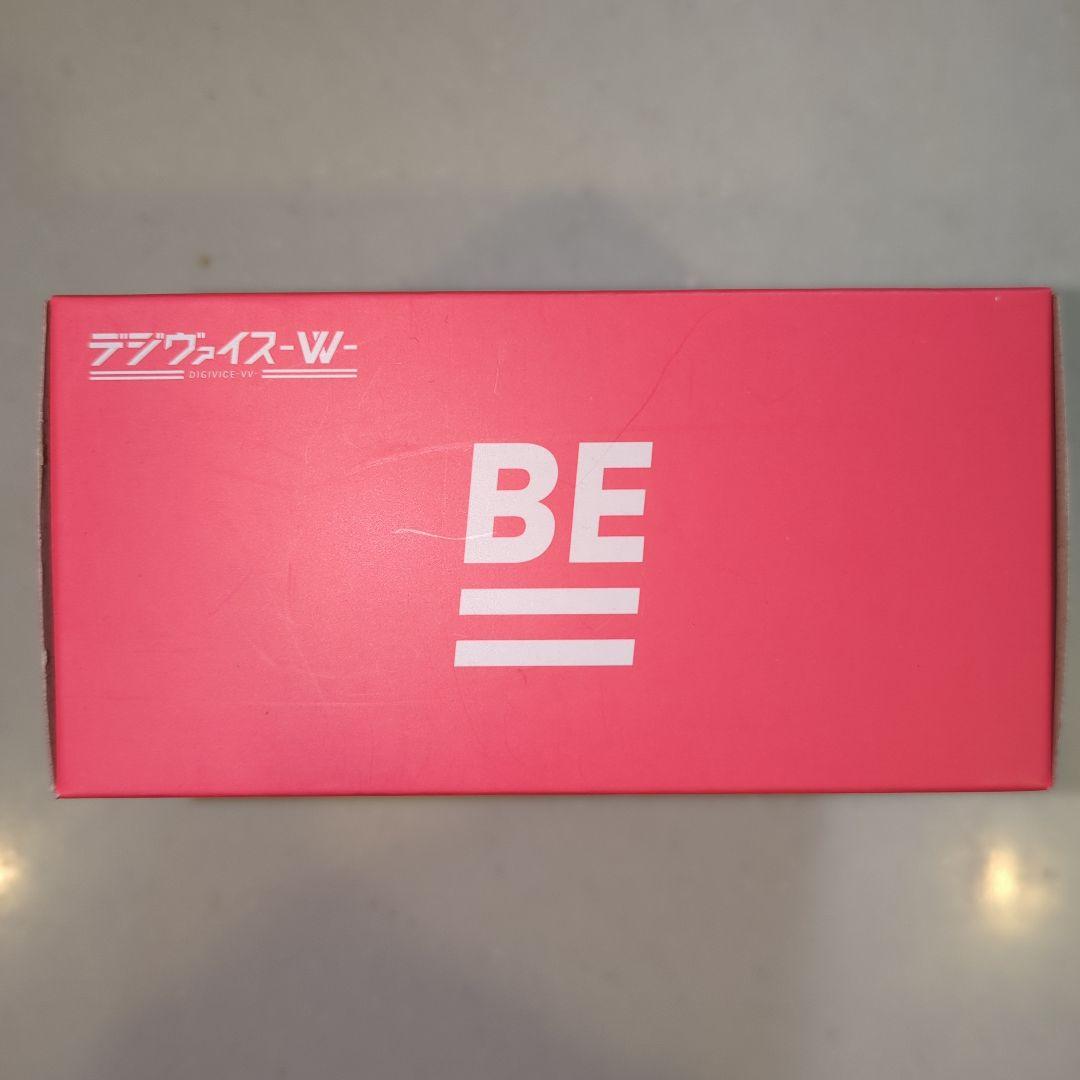 VITAL BRACELET BE デジヴァイス-VV-