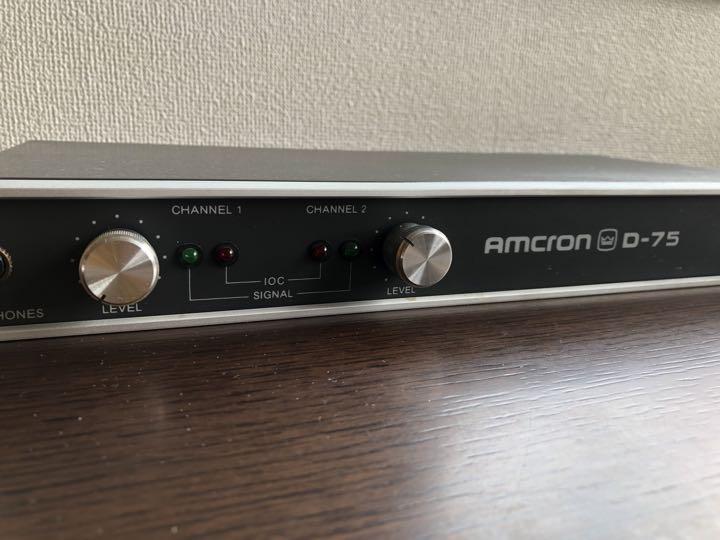 amcron D-75 パワーアンプ