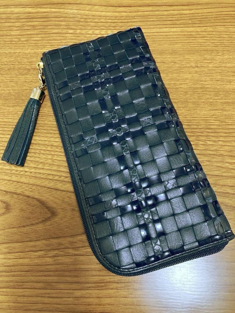 アタオ長財布