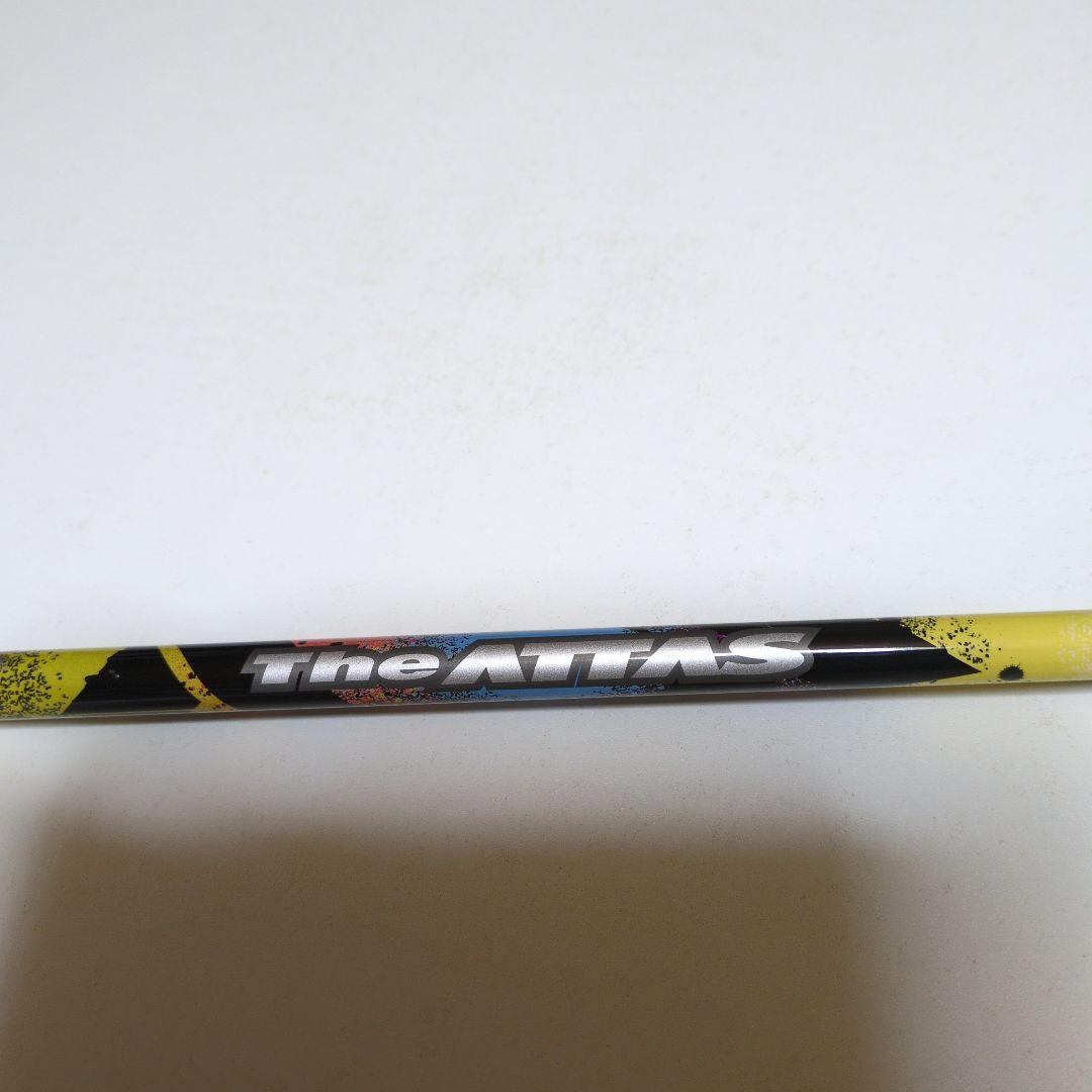 【訳あり】エミリッドバハマ カールヴィンソン CV8 ジ・アッタス5X 【訳あり】エミリッドバハマ カールヴィンソン CV8 ジ・アッタス5X